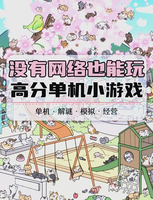 好玩的单机纸牌游戏大全推荐，打发时间必备！