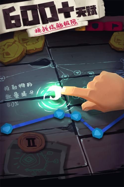 好玩的单机闯关游戏有哪些？这份排行榜请收好！