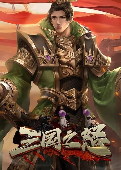 好玩的古代战争单机游戏，让你过足将军瘾！