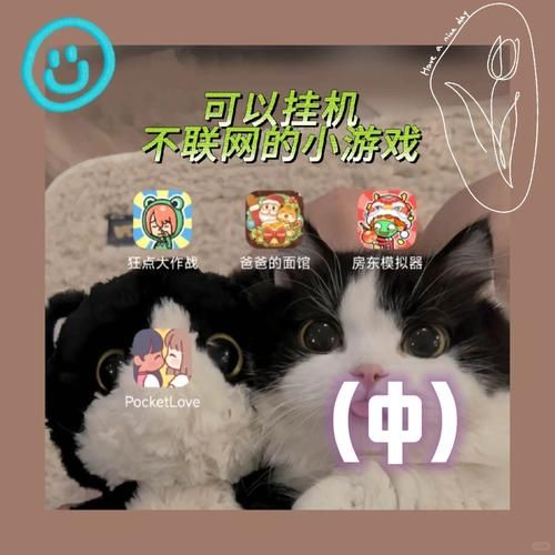好玩的安卓单机回合制游戏，不联网也能嗨翻天！