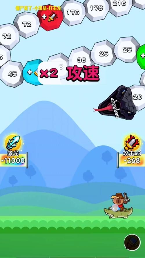 好玩的打僵尸闯关单机游戏，让你一次玩个过瘾！