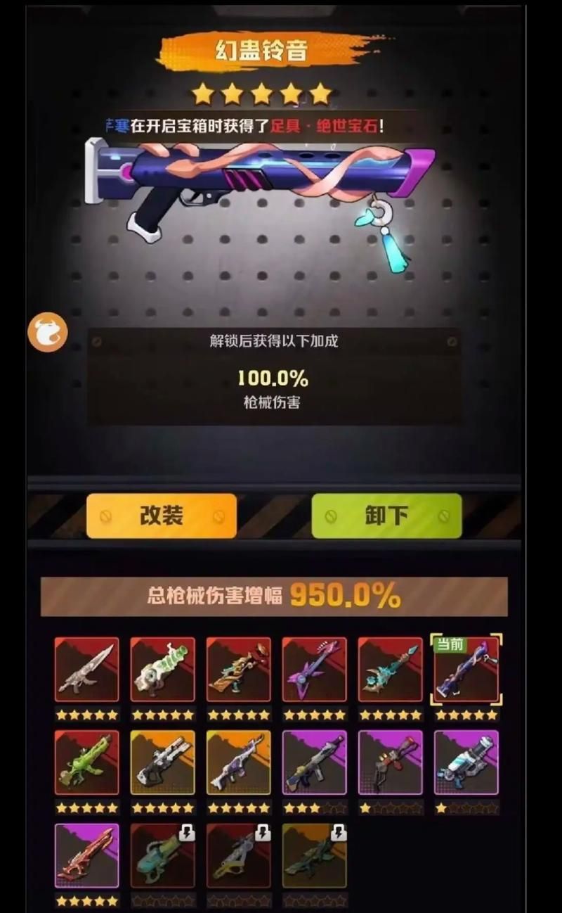 好玩的打僵尸闯关单机游戏，让你一次玩个过瘾！