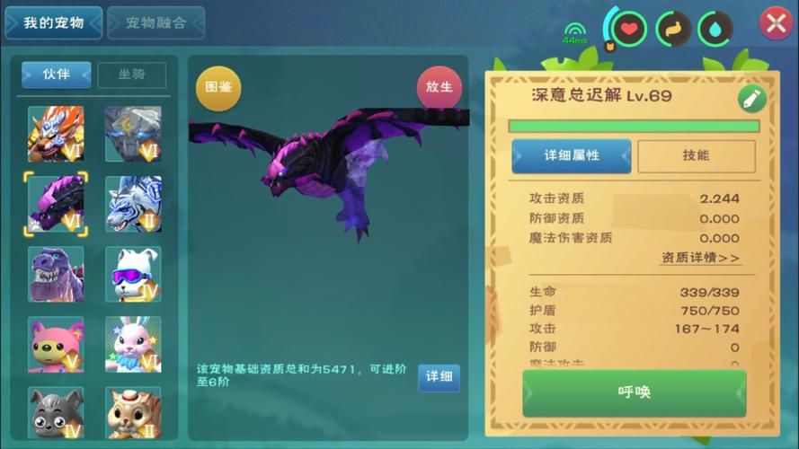 好玩的捕捉宠物单机游戏大盘点，快来试试吧！