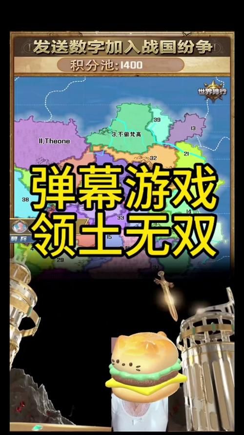 好玩的春秋战国单机游戏，体验乱世争霸！