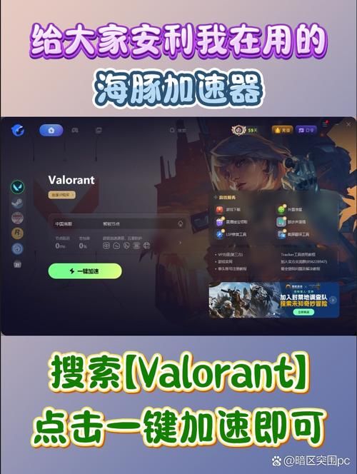 如何下载单机游戏？超详细步骤一看就会！