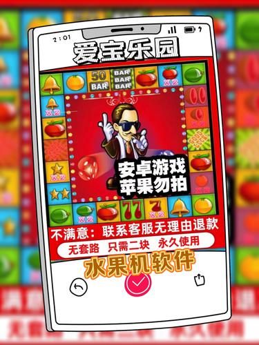 安卓手机单机游戏下载：2024最新版游戏合集！