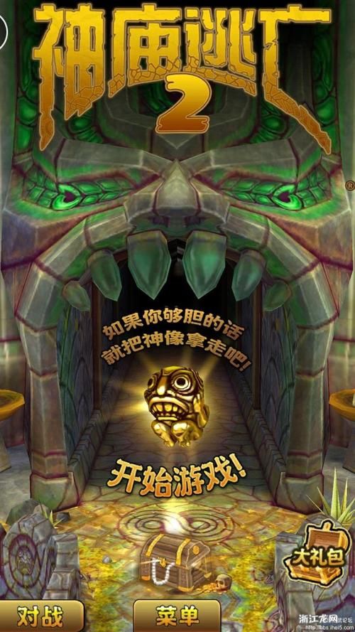 安卓手机必玩单机游戏，这几款好玩到爆！