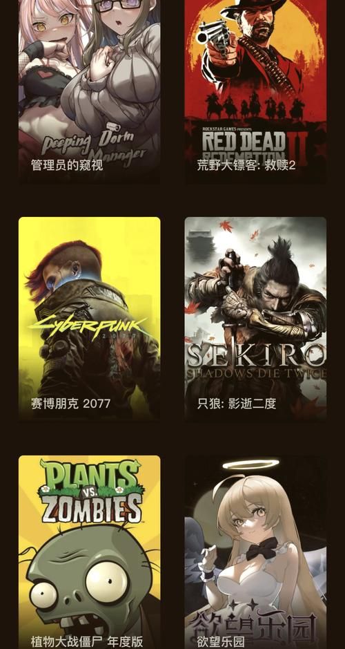 安卓手机游戏单机版大全，各种类型应有尽有！