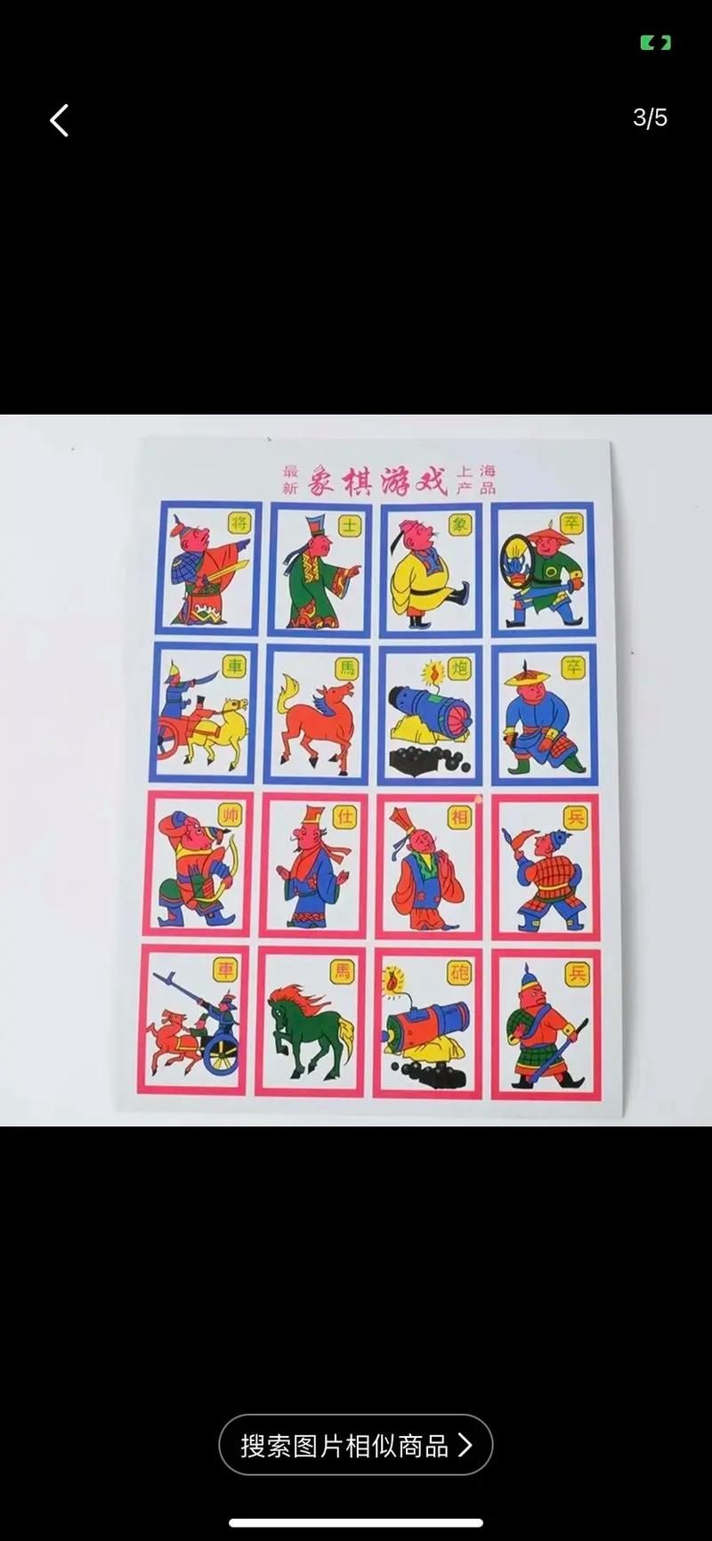 小时候的单机游戏太好玩了！满满的童年回忆杀！