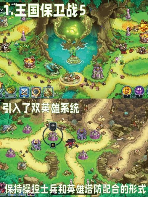 平板单机游戏怎么选？看看这几个强烈推荐！