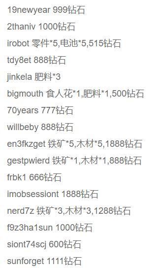 快猴单机游戏下载安全吗？老玩家教你如何避坑！