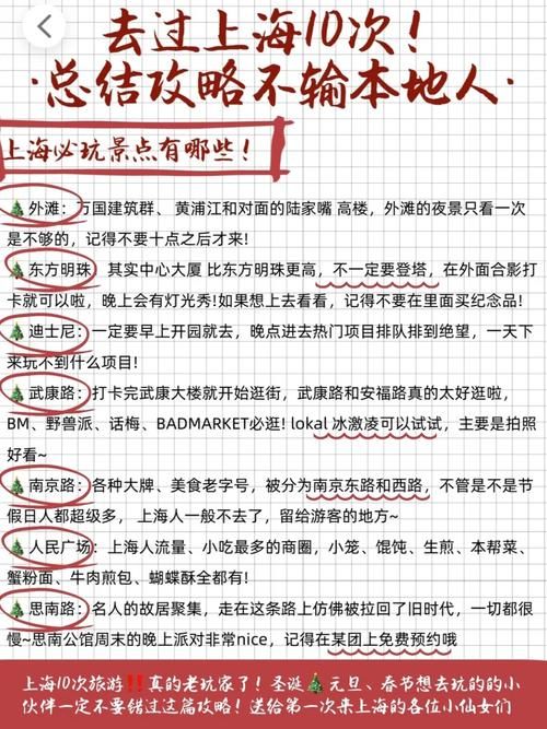 快猴单机游戏下载安全吗？老玩家教你如何避坑！