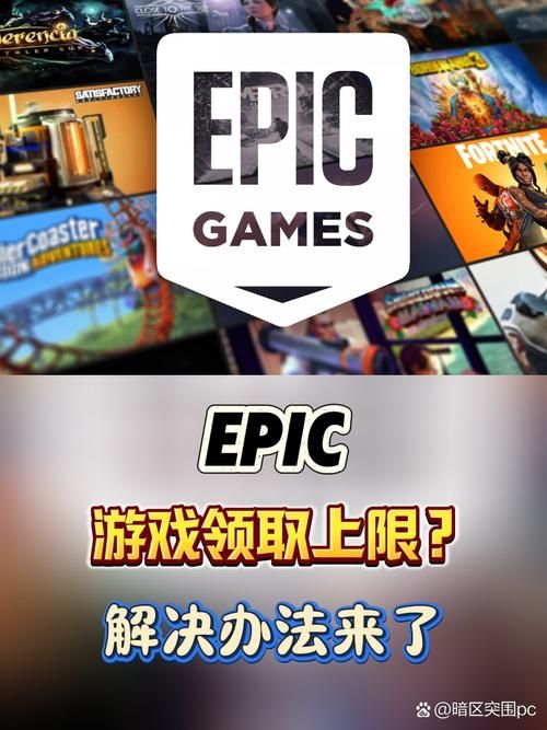 想买单机游戏？这几个网站让你告别盗版！