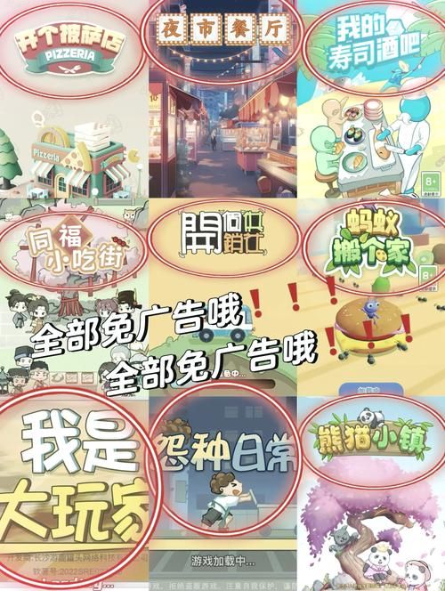 想买单机游戏？这几个网站让你告别盗版！