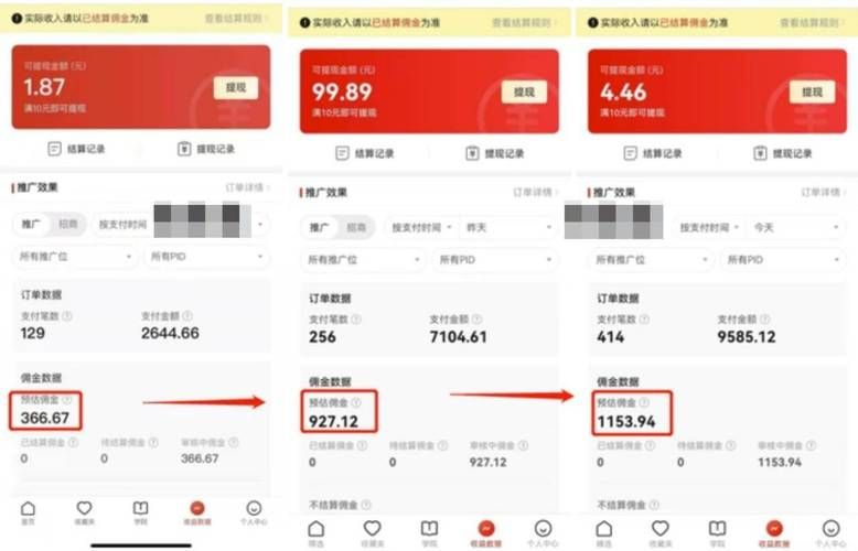 想做单机游戏直播赚钱？手把手教你月入过万！