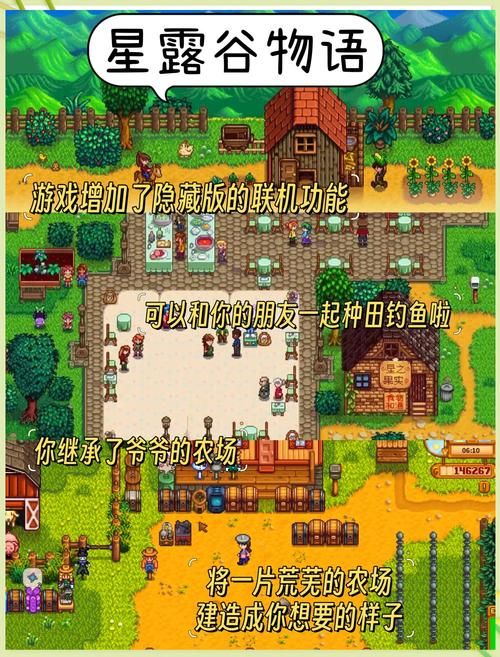 想找ipad大型单机游戏？这份清单请您收好！