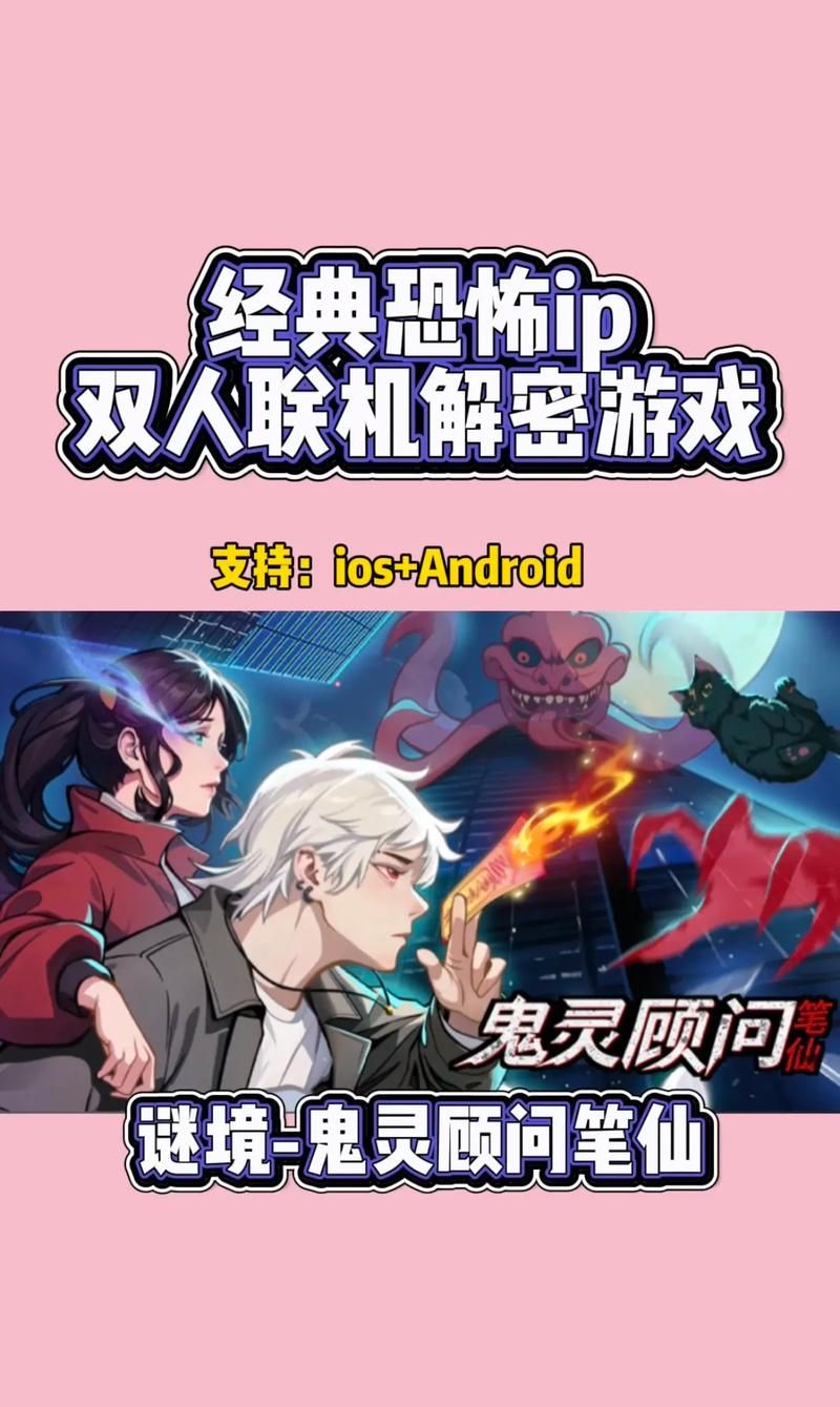 想找pc双人单机游戏？这篇攻略你一定不能错过！