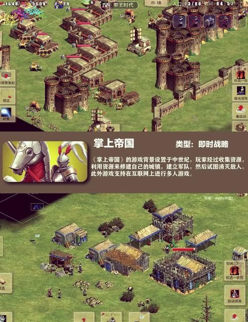 想找单机策略手机游戏？这篇推荐你不能错过！