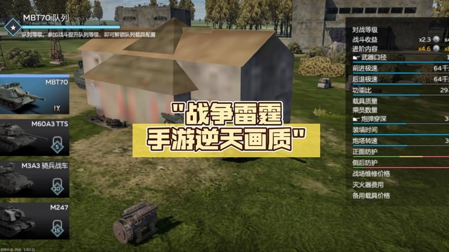 想找好玩的单机战争游戏下载？看这篇就够了！