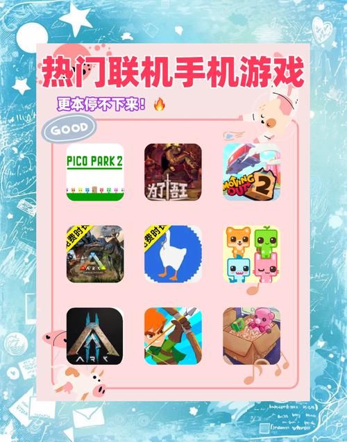 想找好玩的单机联机游戏？老玩家推荐这几个！