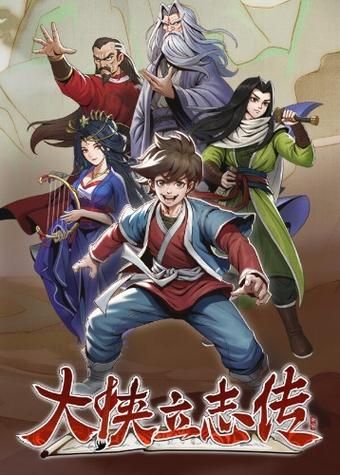 想找好玩的回合制单机游戏？试试这几个口碑佳作！
