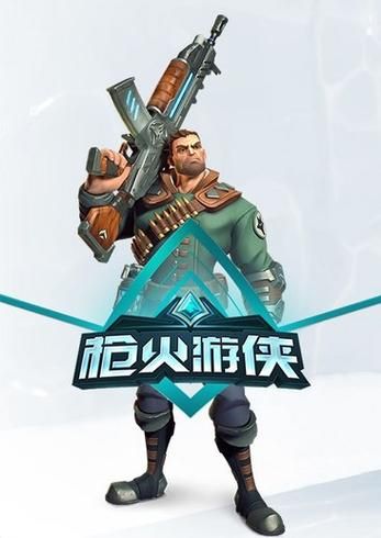 想找好玩的射击单机？这份游戏排行榜值得一看！