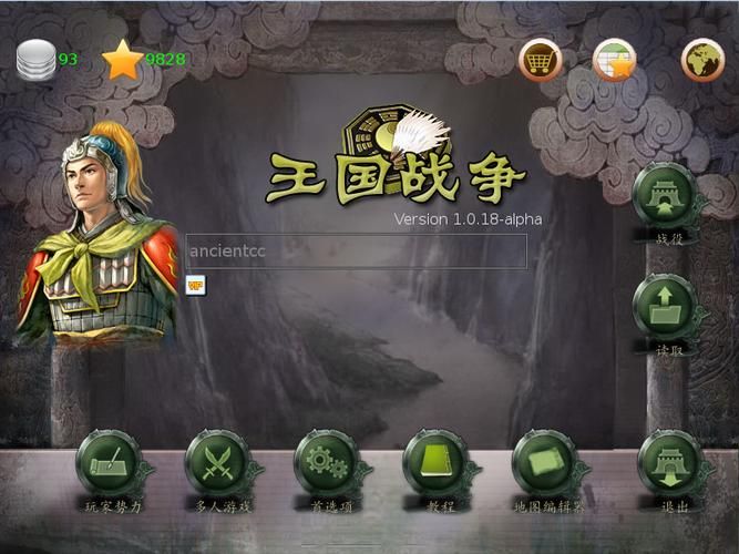 想找好玩的战棋类单机游戏？试试这几个口碑佳作！