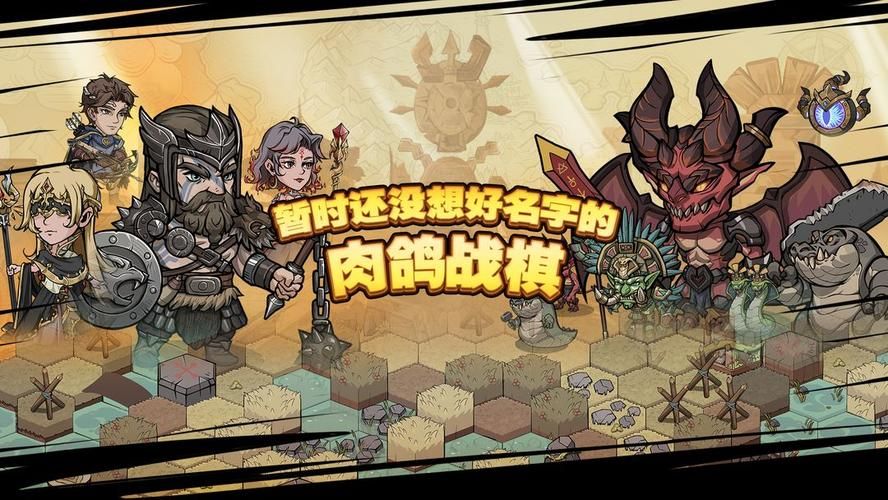 想找好玩的战棋类单机游戏？试试这几个口碑佳作！