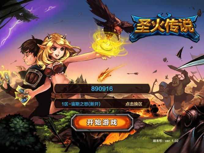 想找好玩的手机单机游戏？免费下载看这里就行！