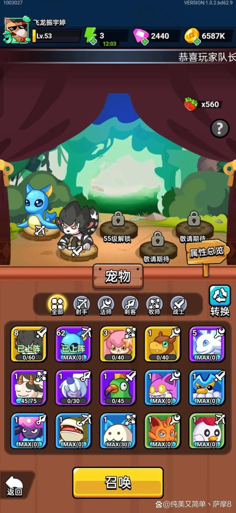 想找好玩的手机单机游戏？免费下载看这里就行！
