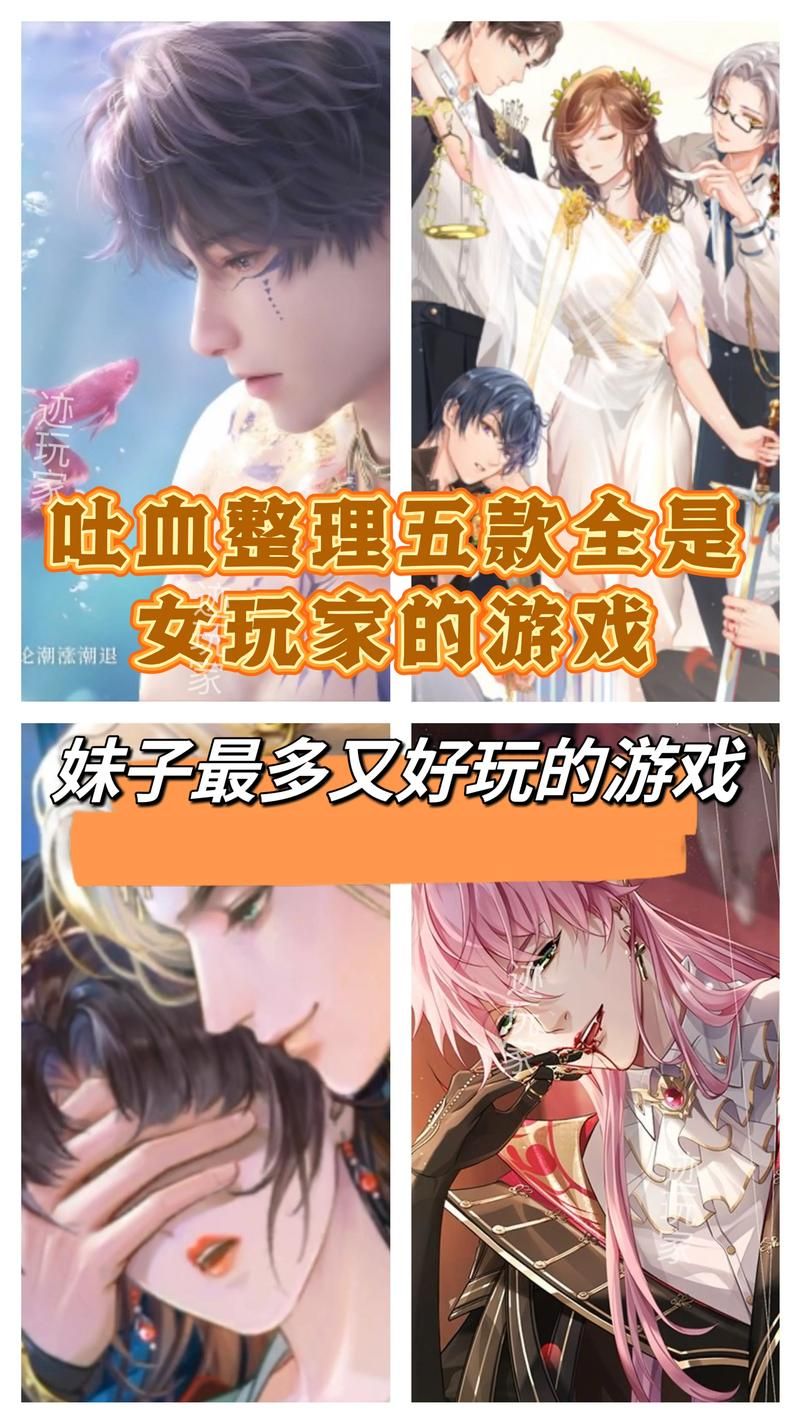 想找好玩的手机单机游戏？这份榜单不要错过啦！