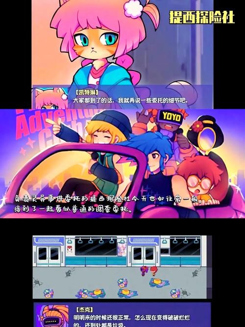 想找局域网联机pc单机游戏？这篇推荐不容错过！