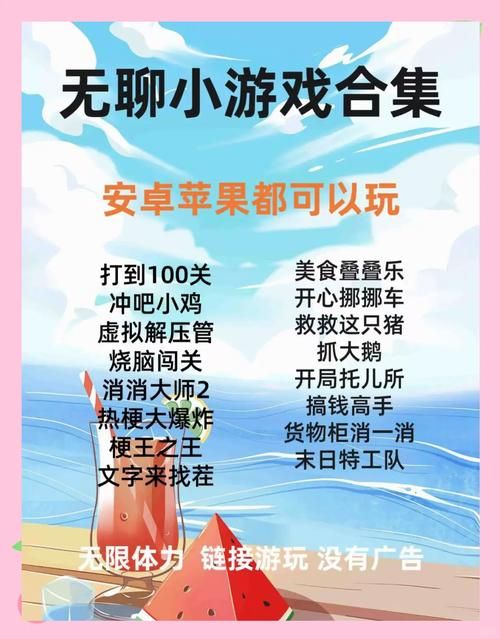 想找文字类单机游戏？这份超全游戏清单请收好！