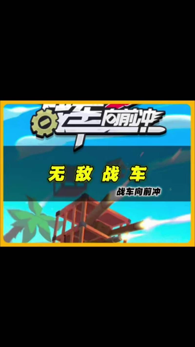 想找电脑免费单机游戏？这十款让你玩到停不下来！