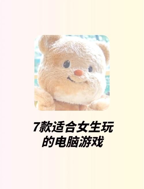 想找耐玩的pc大型单机游戏？这些经典你不能错过！