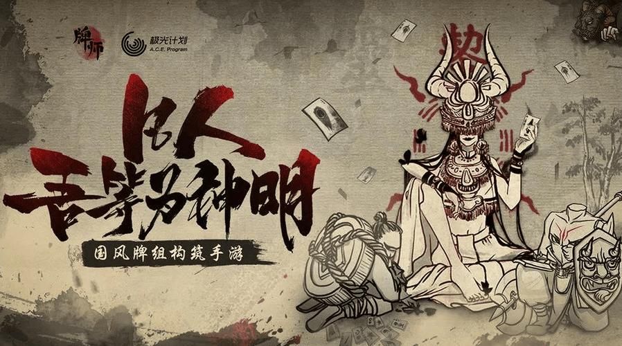 想找耐玩的单机回合制？这份游戏排行榜值得一看！