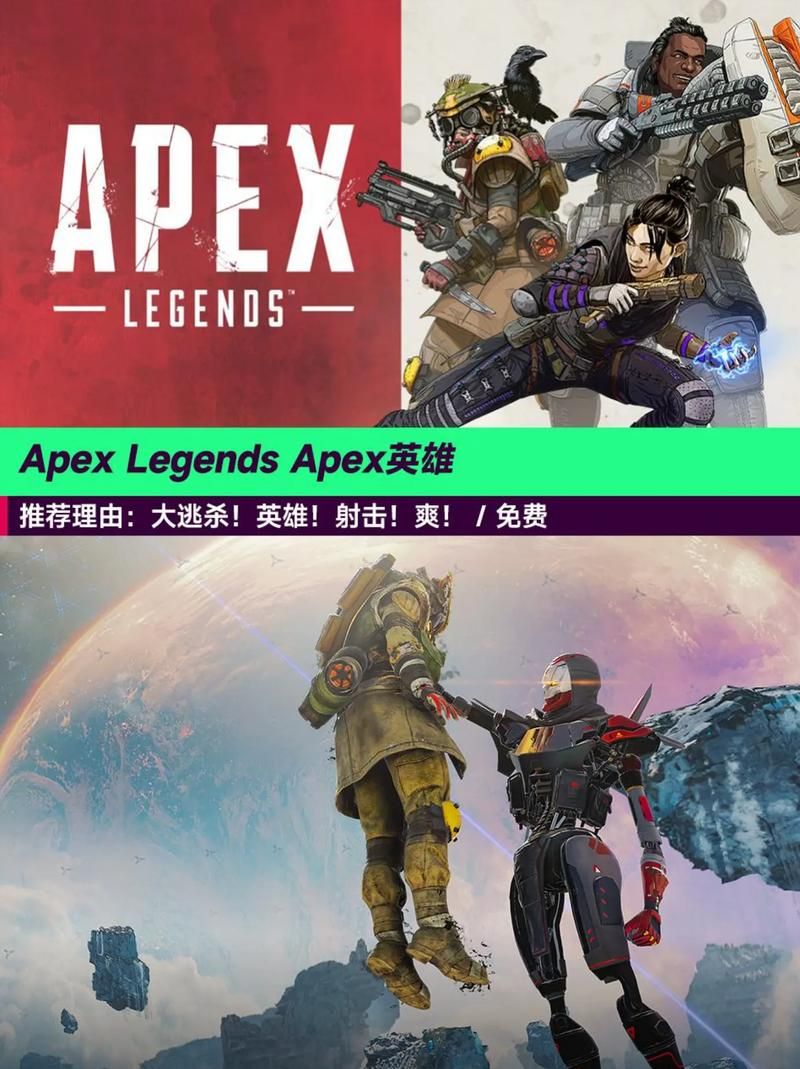 想找耐玩的单机游戏？这十大经典单机游戏别错过！