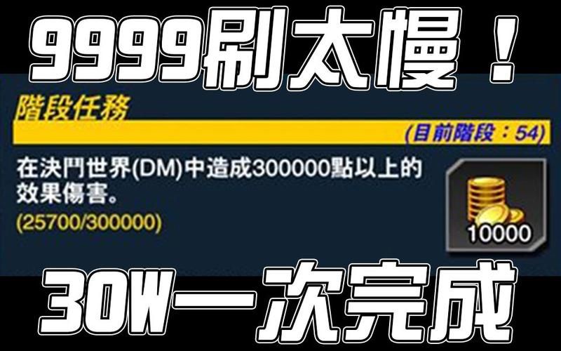 想找苹果大型单机游戏？这篇帮你一次搞定！