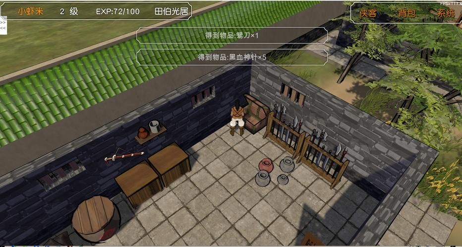 想玩3d单机游戏？下载看这篇攻略就够用了！