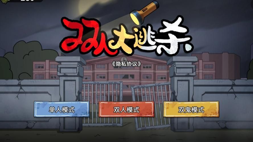 想玩单机大逃杀游戏？这篇最全游戏盘点快收藏！