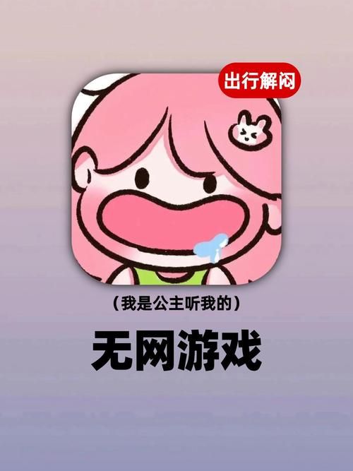 想玩单机挂机类游戏？这篇推荐让你不踩坑！