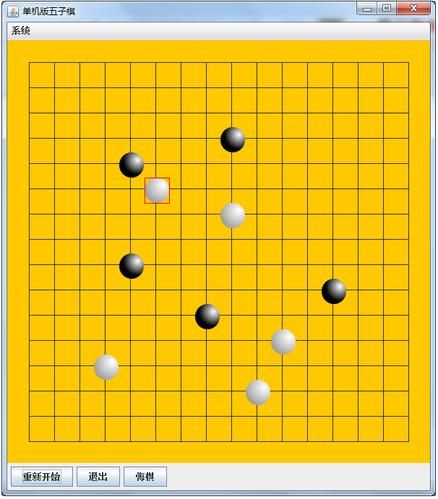 想玩单机游戏五子棋？这些经典版本千万别错过！