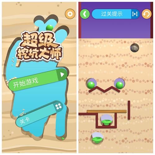 想玩单机游戏如何下载？老玩家教你几招搞定！