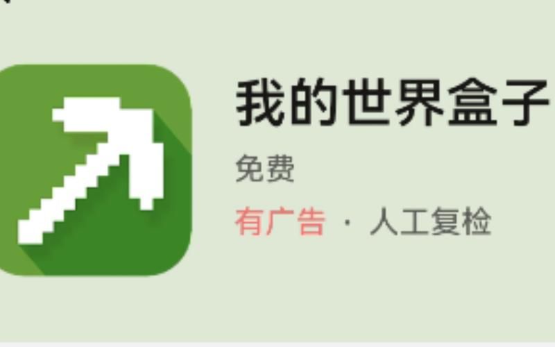 想玩单机游戏怎么下载？老玩家教你几个小技巧！