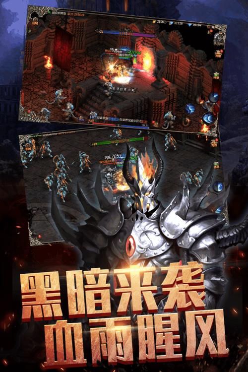 想玩单机游戏暗黑？这几个版本值得你试试看！