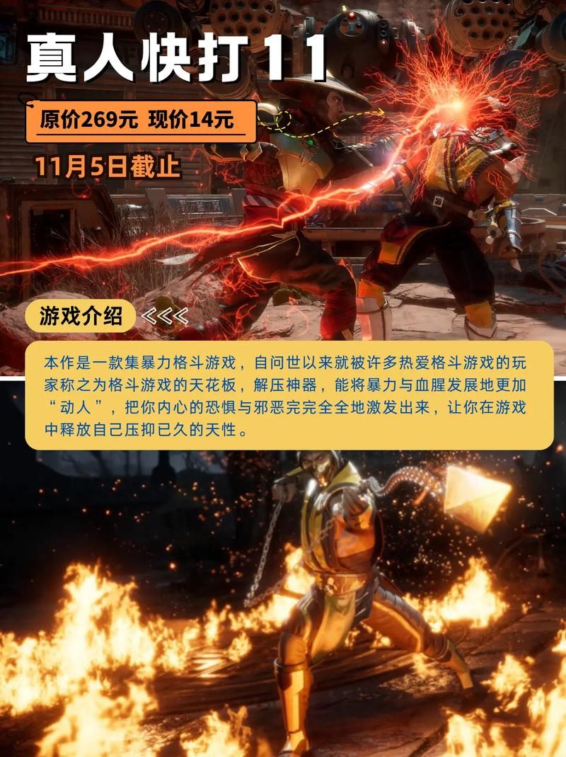 想玩国产单机游戏大作？这份榜单值得一看！