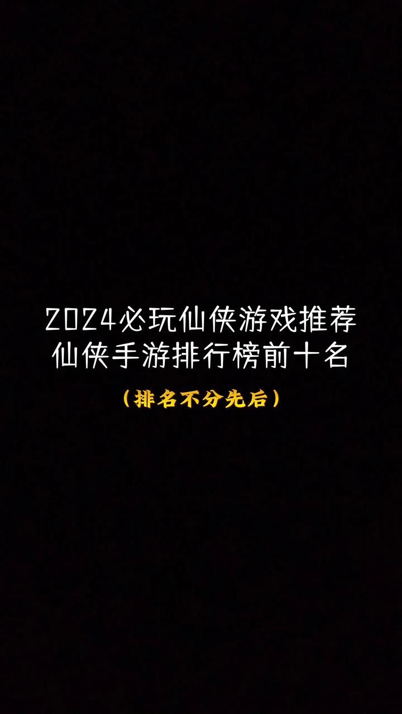 想玩国产单机游戏大作？这份榜单值得一看！