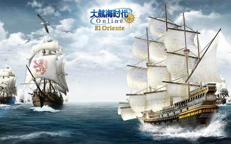 想玩大航海单机游戏？这几款不容错过！