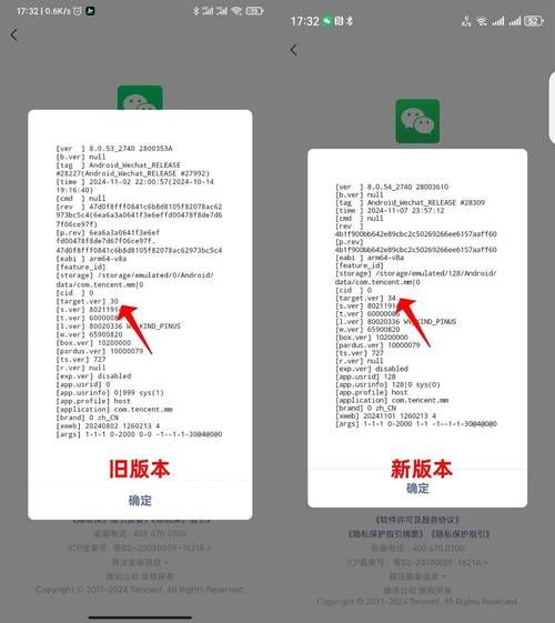 想玩安卓单机游戏破解？这份下载教程请收好！