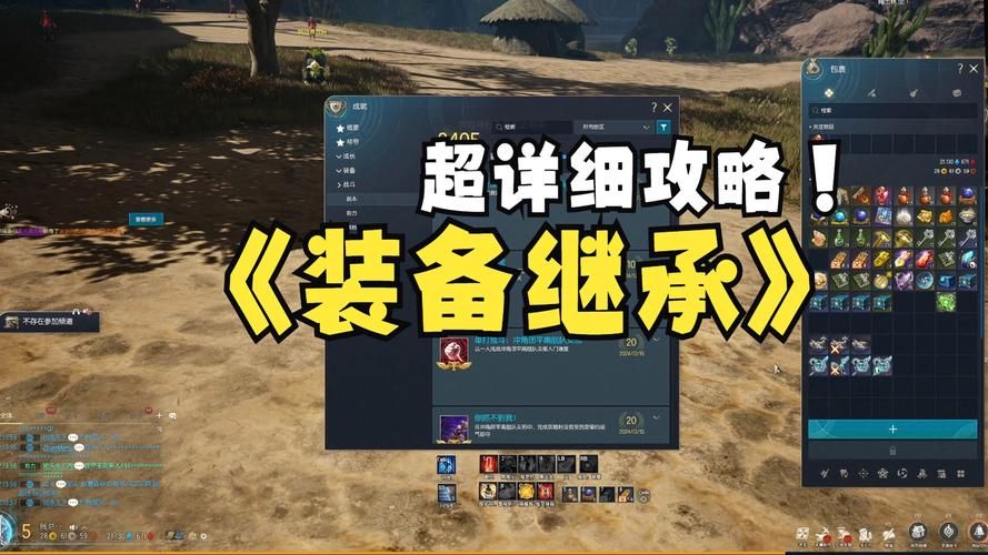 想玩打造装备的单机游戏？这篇攻略让你少走弯路！